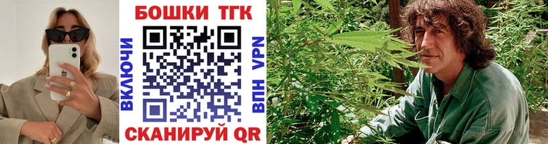 Codein Суровикино