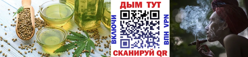 сколько стоит  Суровикино  мега ONION  Canna-Cookies марихуана 