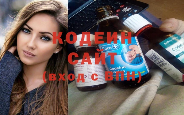 стаф Снежинск