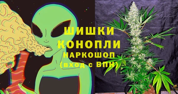 дистиллят марихуана Снежногорск