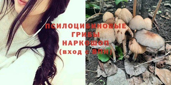 дистиллят марихуана Снежногорск