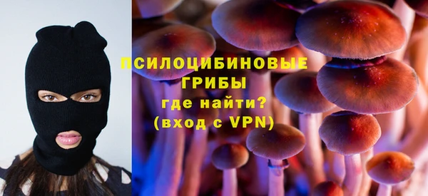 дистиллят марихуана Снежногорск