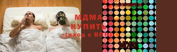 дистиллят марихуана Снежногорск