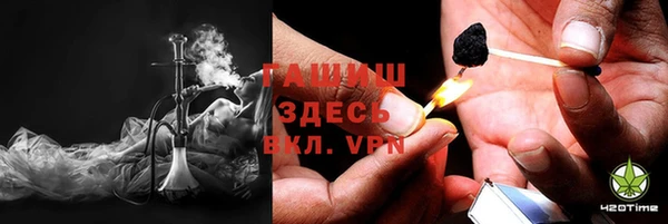 дистиллят марихуана Снежногорск