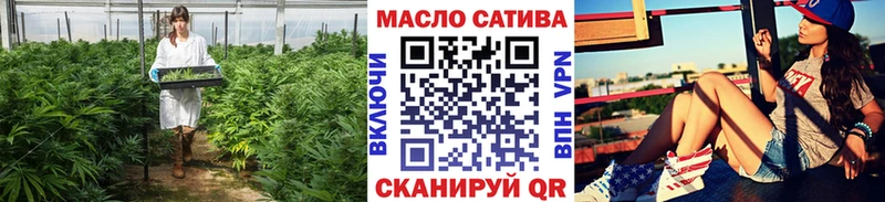 Дистиллят ТГК Wax  omg ССЫЛКА  Суровикино  купить наркотики цена 