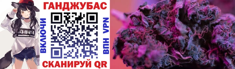 Бошки марихуана White Widow  Суровикино 